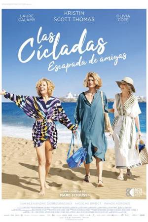 Pelisplus2 Las Cícladas. Escapada de amigas