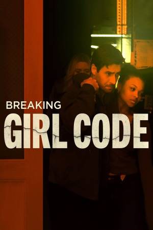 Pelisplus2 Breaking Girl Code