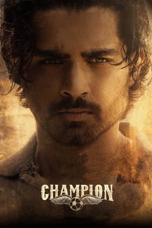 Pelisplus2 CHAMPION