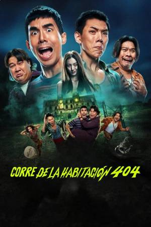 404 Run Run