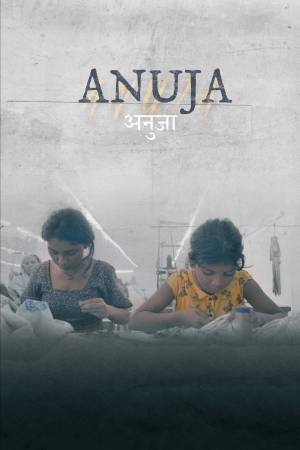 Pelisplus2 Anuja