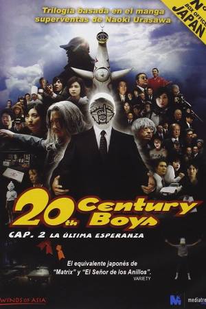 20th century boys: Cap. 2 La última esperanza