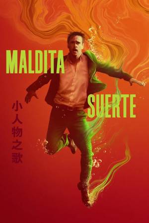 Pelisplus2 Maldita suerte