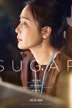 Pelisplus2 Sugar