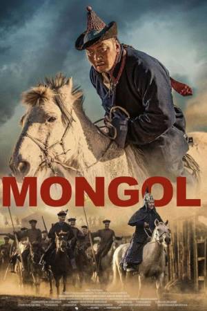 Mongol