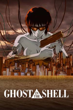 Ghost in the Shell