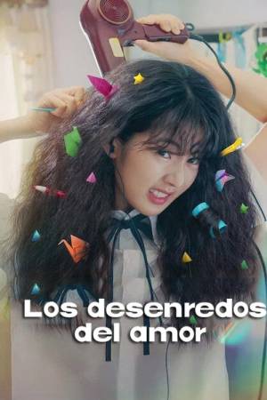 Los desenredos del amor