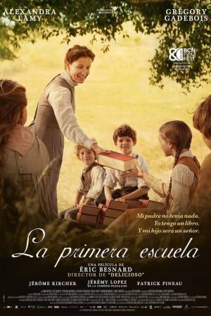 La primera escuela